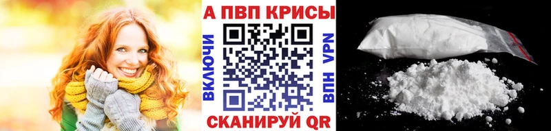 APVP VHQ  Печора 