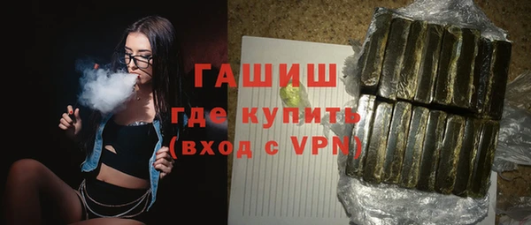 ECSTASY Покачи