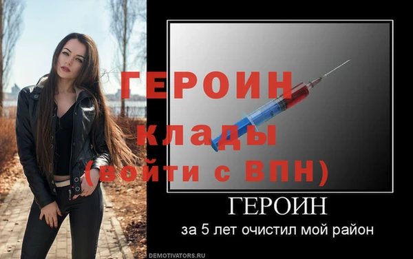 прущие крисы Переславль-Залесский