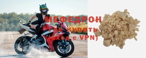 МДПВ Покров