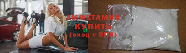 а пвп мука Пестово