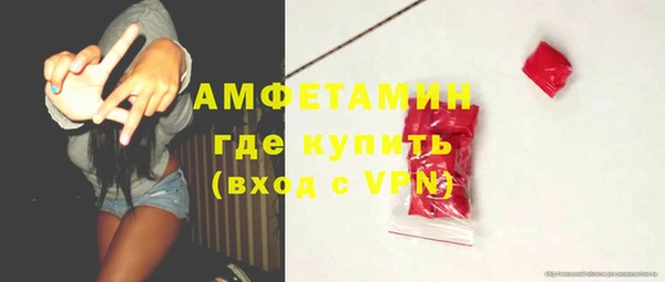 каннабис Покровск
