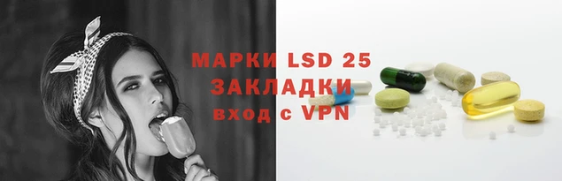 МДПВ Покров