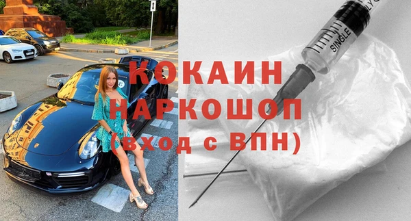 а пвп мука Пестово