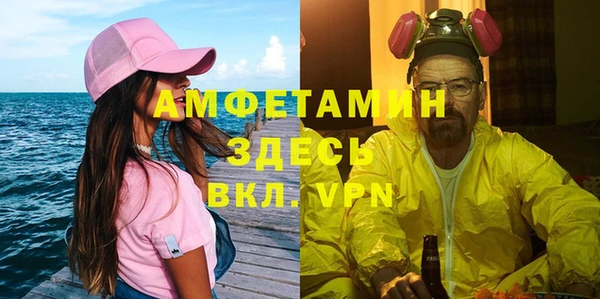 кокаин VHQ Пересвет