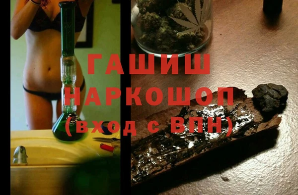 МДПВ Покров