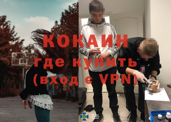 прущие крисы Переславль-Залесский