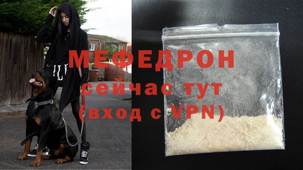 МДПВ Покров