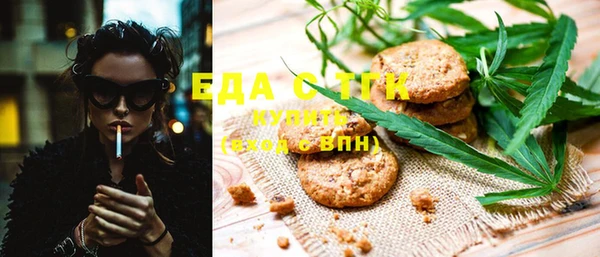 ECSTASY Покачи