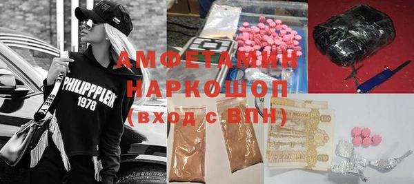 прущий лед Бронницы