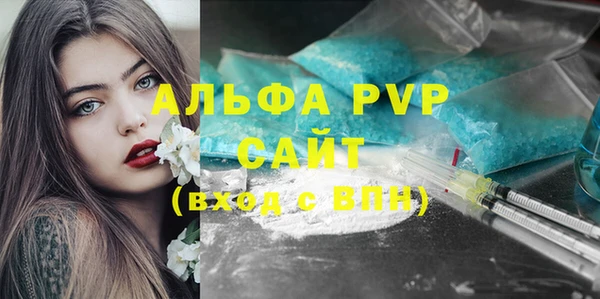 МДПВ Покров