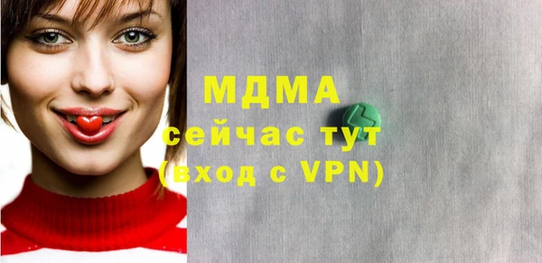 кокаин VHQ Пересвет