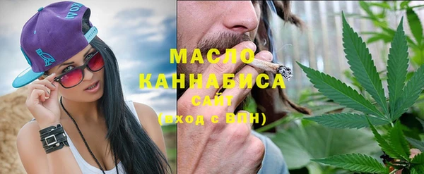 ECSTASY Покачи