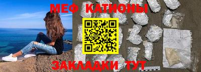 кокаин перу Беслан