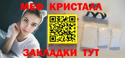 скорость Моздок