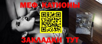 mdma Берёзовский