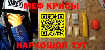 скорость Моздок