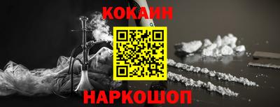 скорость Моздок