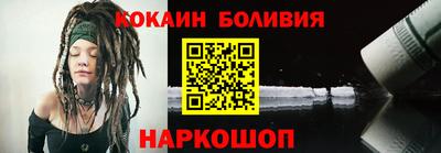 ALPHA-PVP Можга