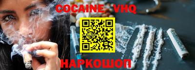 скорость Моздок