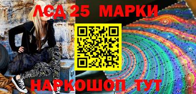 mdma Берёзовский