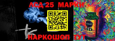 скорость Моздок