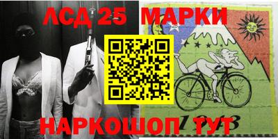 ALPHA-PVP Можга