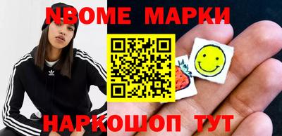 скорость Моздок