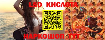 mdma Берёзовский