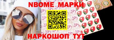 mdma Берёзовский