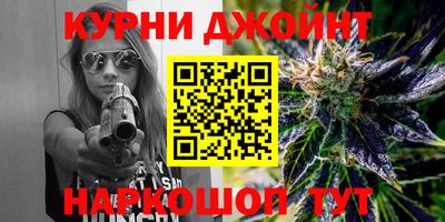 ALPHA-PVP Можга