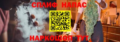 кокаин перу Можайск