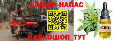 скорость Моздок