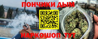 ALPHA-PVP Можга