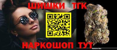 mdma Берёзовский