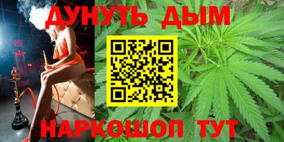 скорость Моздок
