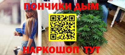 ALPHA-PVP Можга