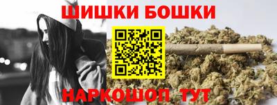 ALPHA-PVP Можга
