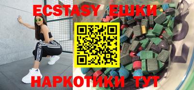 скорость Моздок