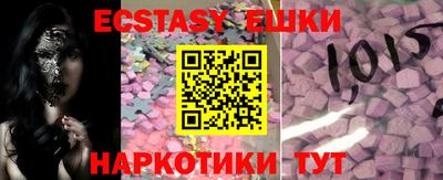 ALPHA-PVP Можга