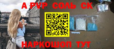скорость Моздок