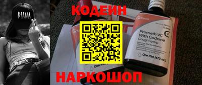 mdma Берёзовский