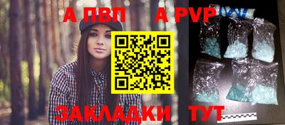 mdma Берёзовский