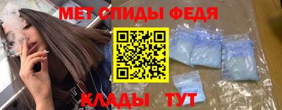 скорость Моздок