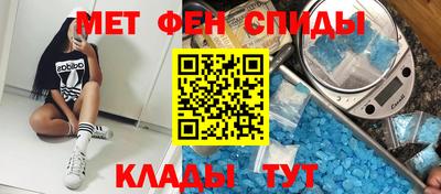 скорость Моздок