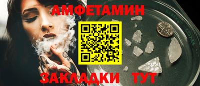скорость Моздок