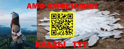 скорость Моздок