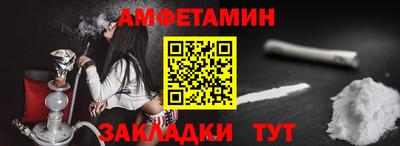 кокаин перу Беслан