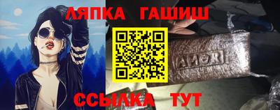 ALPHA-PVP Можга