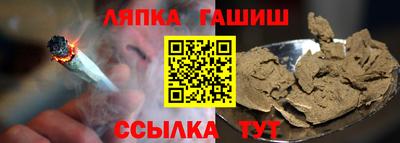 ALPHA-PVP Можга